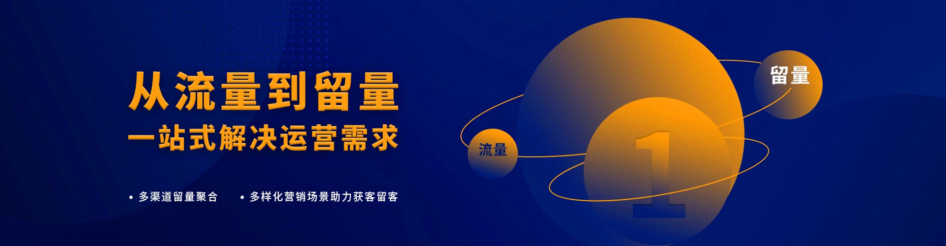 罗平百度充值高返点