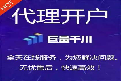 百度推广案例：揭秘高转化广告策略
