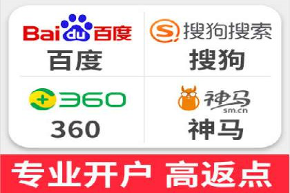 百度竞价代理实战技巧：经典案例深度解读